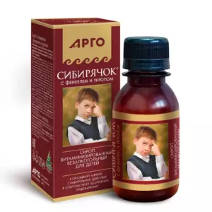 Сироп витаминизированный «Сибирячок» с фенхелем и укропом, 100 мл Сироп витаминизированный «Сибирячок» с фенхелем и укропом, 100 мл