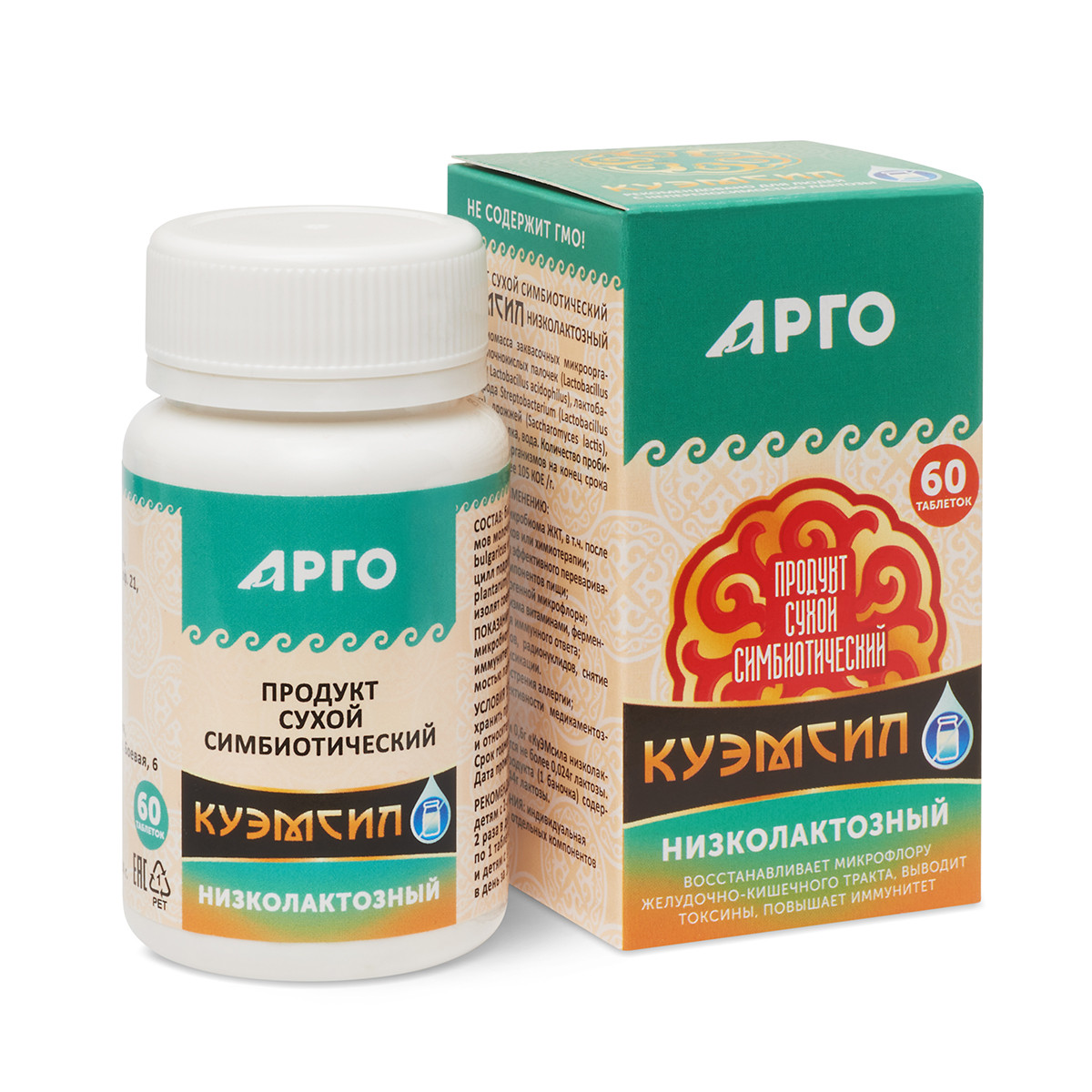 Продукт симбиотический «КуЭМсил низколактозный», таблетки, 60 шт Продукт симбиотический «КуЭМсил низколактозный», таблетки, 60 шт