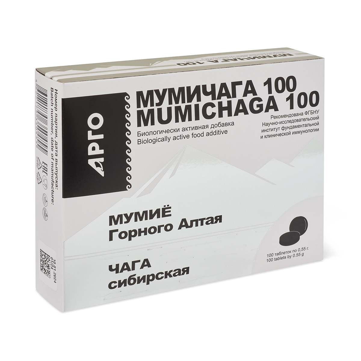 Мумичага 100, таблетки, 100 шт Мумичага 100, таблетки, 100 шт