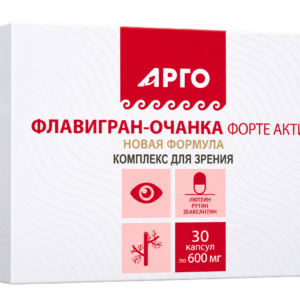 Флавигран-очанка форте Актив, капсулы, 30 шт